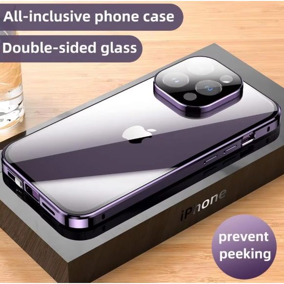 Magnetic Privacy Phone Case for i-Phone