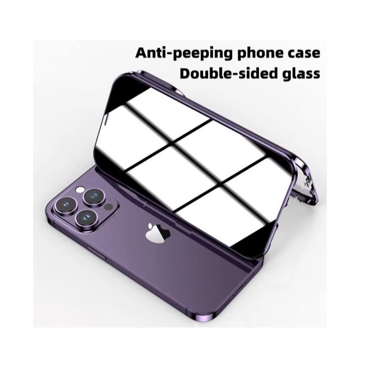 Magnetic Privacy Phone Case for i-Phone
